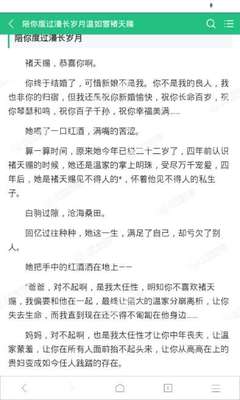 亚搏手机版app下载体育官网